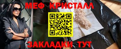 ECSTASY Бузулук