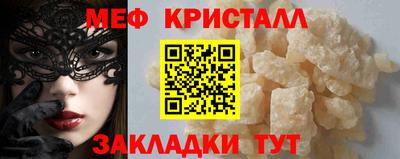 ECSTASY Бузулук