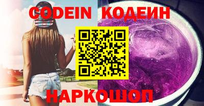 ECSTASY Бузулук
