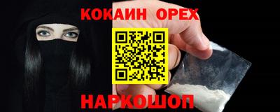 ECSTASY Бузулук