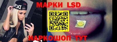 ECSTASY Бузулук