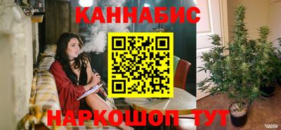 кокаин колумбия Бугуруслан