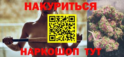кокаин колумбия Бугуруслан