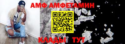 кокаин колумбия Бугуруслан