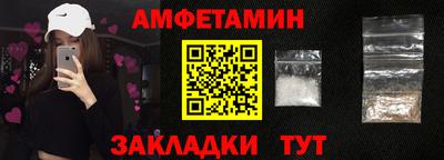 кокаин колумбия Бугуруслан