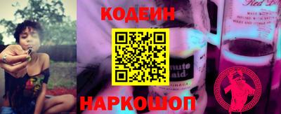 ECSTASY Бузулук