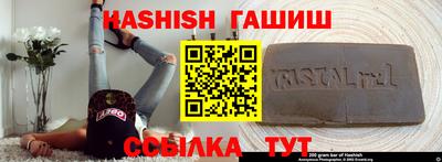 ECSTASY Бузулук