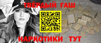 кокаин колумбия Бугуруслан