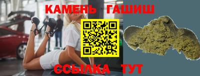кокаин колумбия Бугуруслан