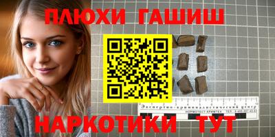 кокаин колумбия Бугуруслан