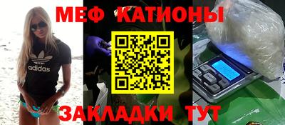 ECSTASY Бузулук