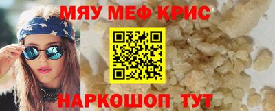 кокаин колумбия Бугуруслан