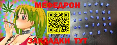 кокаин колумбия Бугуруслан