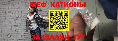 кокаин колумбия Бугуруслан