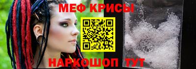 ECSTASY Бузулук