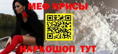 ECSTASY Бузулук